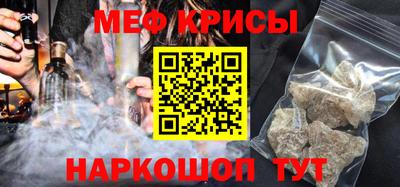 твердый Пыть-Ях