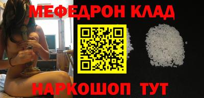 твердый Пыть-Ях