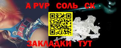 MESCALINE Пушкино