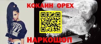 MESCALINE Пушкино
