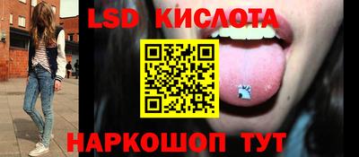 твердый Пыть-Ях