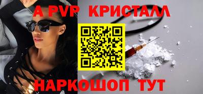 твердый Пыть-Ях