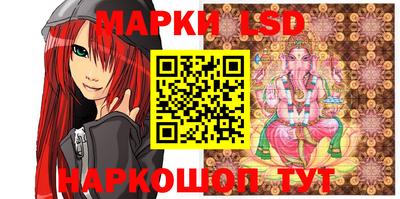 MESCALINE Пушкино