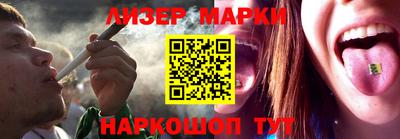 твердый Пыть-Ях