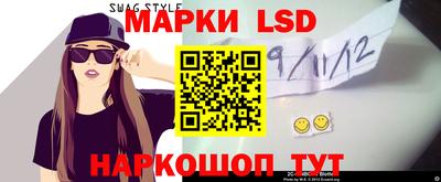 MESCALINE Пушкино