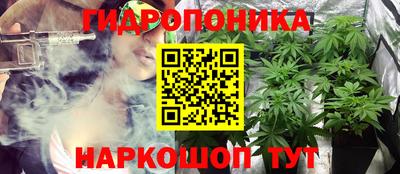 кристаллы Пугачёв
