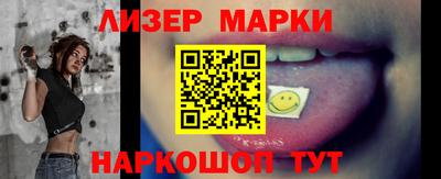 MESCALINE Пушкино