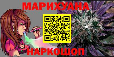 MESCALINE Пушкино