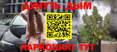 кристаллы Пугачёв