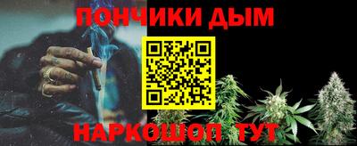 твердый Пыть-Ях