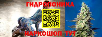 кристаллы Пугачёв