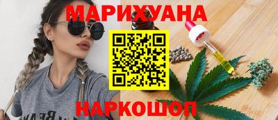 MESCALINE Пушкино