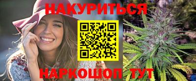 твердый Пыть-Ях
