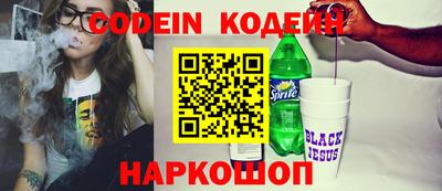 твердый Пыть-Ях