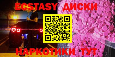 твердый Пыть-Ях
