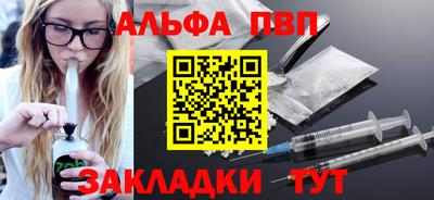 MESCALINE Пушкино
