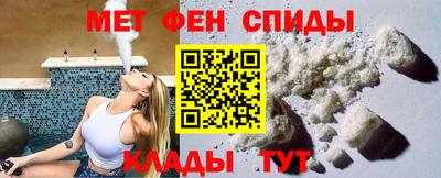 MESCALINE Пушкино