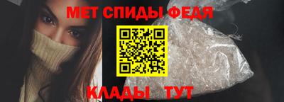 твердый Пыть-Ях