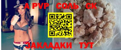 MESCALINE Пушкино
