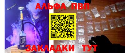 MESCALINE Пушкино