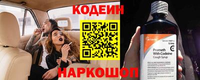 MESCALINE Пушкино