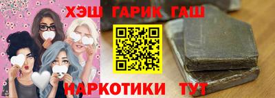 MESCALINE Пушкино