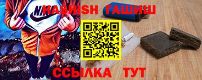 твердый Пыть-Ях