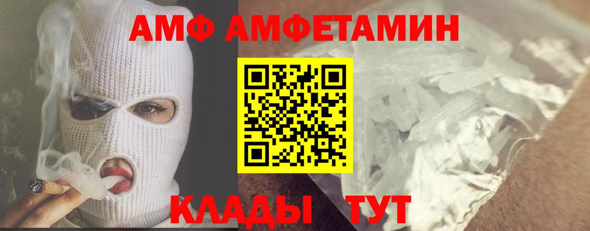 НБОМе Октябрьский